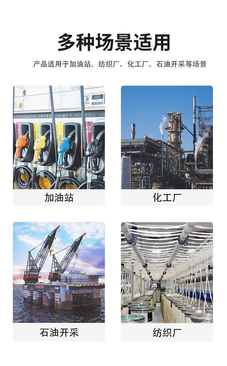 1684802576383284.jpg 詳情圖_3.jpg